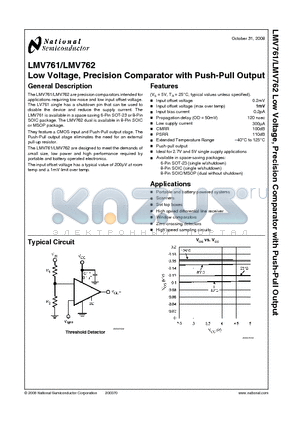 LMV762 datasheet - Low Voltage, Precision Comparator with Push-Pull Output