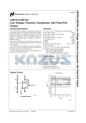 LMV762MAX datasheet - Low Voltage, Precision Comparator with Push-Pull Output