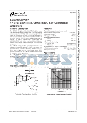 LMV797MM datasheet - 17 MHz, Low Noise, CMOS Input, 1.8V Operational Amplifiers