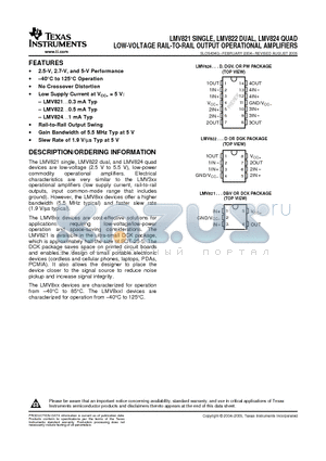 LMV821 datasheet - LOW-VOLTAGE RAIL-TO-RAIL OUTPUT OPERATIONAL AMPLIFIERS