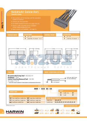 M80-7881201 datasheet - Datamate Connectors