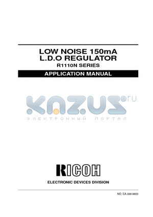 R1110N301B datasheet - LOW NOISE 150mA L.D.O REGULATOR