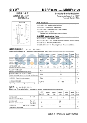 MBRF1560 datasheet - Schottky Barrier Rectifier Reverse Voltage 40 to 100 V Forward Current 15 A