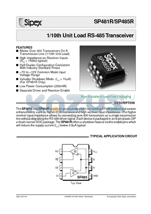 SP481REN datasheet - 1/10th Unit Load RS-485 Transceiver