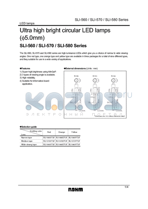 SLI-560DT3F datasheet - Ultra high bright circular LED lamps