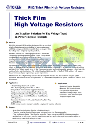 RI820.25WC47MK datasheet - RI82 Thick Film High Voltage Resistors