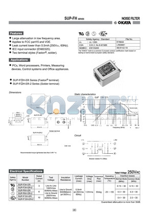 SUP-F6HER-2 datasheet - NOISE FILTER
