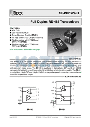 SP490CN/TR datasheet - Full Duplex RS-485 Transceivers