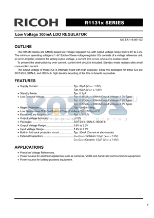 R1131D121D datasheet - Low Voltage 300mA LDO REGULATOR