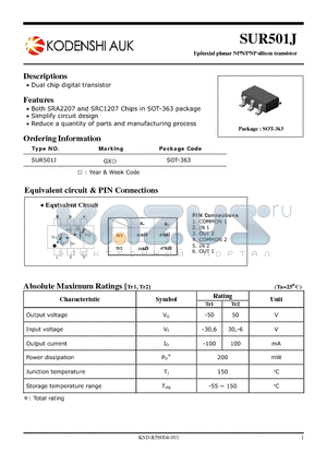 SUR501J datasheet - Epitaxial planar NPN/PNP silicon transistor