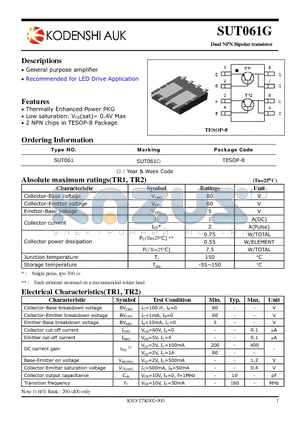 SUT061G datasheet - Dual NPN Bipolar transistor