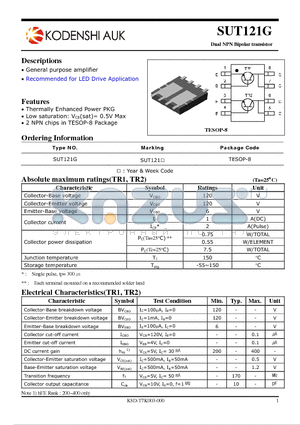 SUT121G datasheet - Dual NPN Bipolar transistor