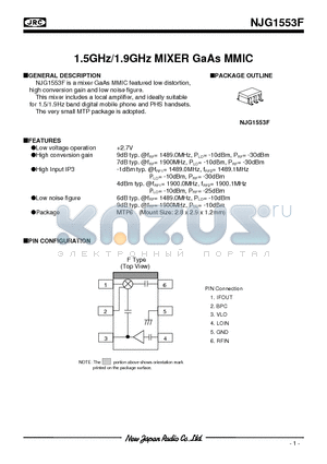 NJG1553F-L1 datasheet - 1.5ghZ/1.9ghZ mixer gAaS mmic
