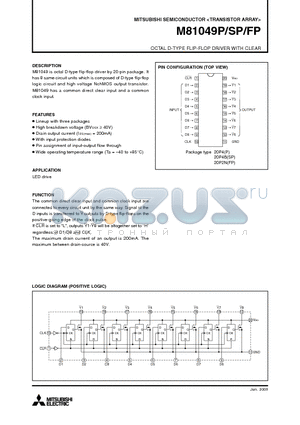 M81049FP datasheet - OCTAL D-TYPE FLIP-FLOP DRIVER WITH CLEAR