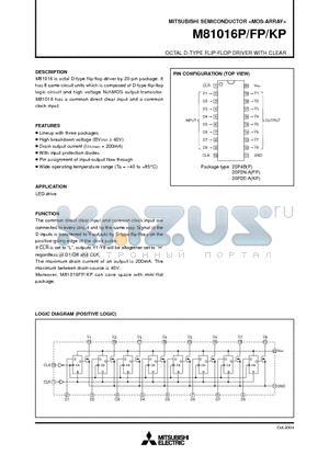 M81016FP datasheet - OCTAL D-TYPE FLIP-FLOP DRIVER WITH CLEAR