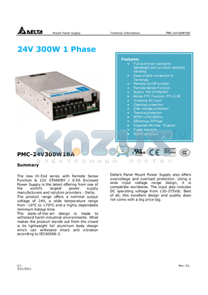 PMC24V035W3BA datasheet - 24V 300W 1 Phase