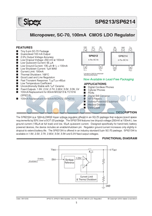 SP6213 datasheet - Micropower, SC-70, 100mA CMOS LDO Regulator