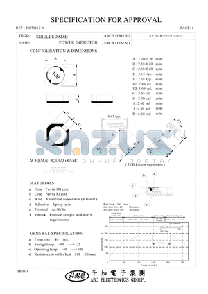 SV7028100YL datasheet - SHIELDED SMD POWER INDUCTOR