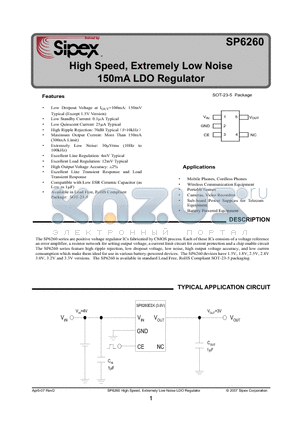 SP6260CEK-L/TR datasheet - High Speed, Extremely Low Noise 150mA LDO Regulator
