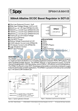 SP6641A datasheet - 500mA Alkaline DC/DC Boost Regulator in SOT-23