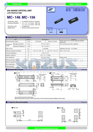 MC-146 datasheet - LOW PROFILE SMD