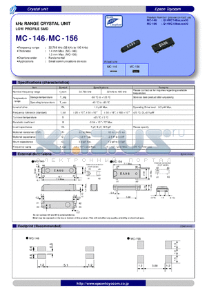 MC-146 datasheet - kHz RANGE CRYSTAL UNIT LOW PROFILE SMD