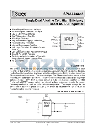 SP6645 datasheet - Single/Dual Alkaline Cell, High Efficiency Boost DC-DC Regulator