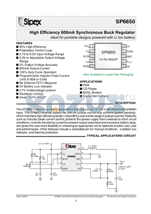 SP6650 datasheet - High Efficiency 600mA Synchronous Buck Regulator Ideal for portable designs powered with Li Ion battery