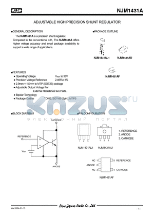 NJM1431AU datasheet - ADJUSTABLE HIGH PRECISION SHUNT REGULATOR