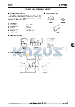 NJM2041D datasheet - LOW-NOISE DUAL OPERATIONAL AMPLIFIER