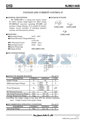 NJM2146 datasheet - VOLTAGE AND CURRENT CONTROL IC