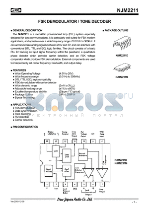 NJM2211 datasheet - FSK DEMODULATOR / TONE DECODER