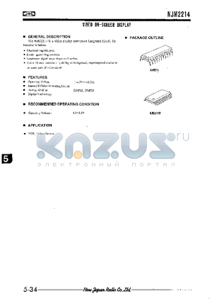 NJM2214 datasheet - VIDEO ON-SCREEN DISPLAY