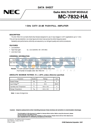 MC-7832-HA datasheet - GaAs MULTI-CHIP MODULE