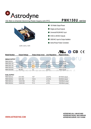 PMK150D-AU datasheet - 150 Watt U-Channel Switching Power Supply with PFC
