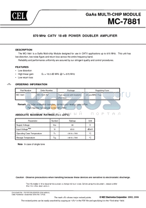 MC-7881-AZ datasheet - 870 MHz CATV 18 dB POWER DOUBLER AMPLIFIER