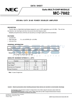 MC-7882 datasheet - GaAs MULTI-CHIP MODULE