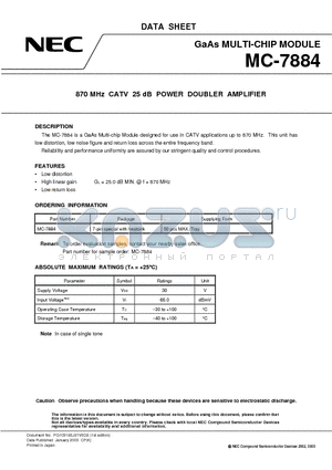 MC-7884 datasheet - GaAs MULTI-CHIP MODULE