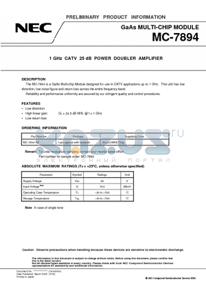 MC-7894 datasheet - 1 GHz CATV 25 dB POWER DOUBLER AMPLIFIER