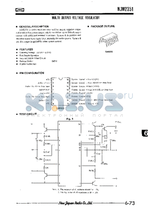 NJM2351 datasheet - MULTI OUTPUT VOLYAGE REGULATOR