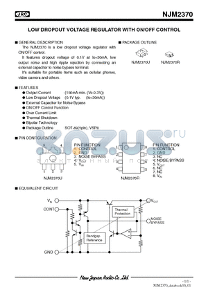NJM2370R datasheet - LOW DROPOUT VOLTAGE REGULATOR WITH ON/OFF CONTROL