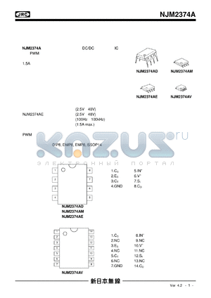 NJM2374A datasheet - PWM DC/DC CONVERTER IC