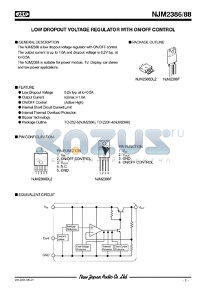 NJM2386 datasheet - LOW DROPOUT VOLTAGE REGULATOR WITH ON/OFF CONTROL
