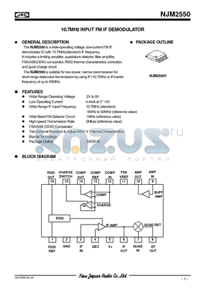 NJM2550 datasheet - 10.7MHz INPUT FM IF DEMODULATOR