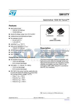SM15T18AY/CAY datasheet - Automotive 1500 W Transil