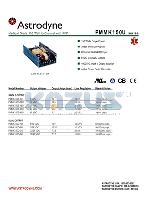 PMMK150S-5U datasheet - Medical Grade 150 Watt U-Channel with PFC