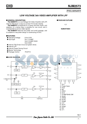 NJM2573 datasheet - LOW VOLTAGE 3ch VIDEO AMPLIFIER WITH LPF