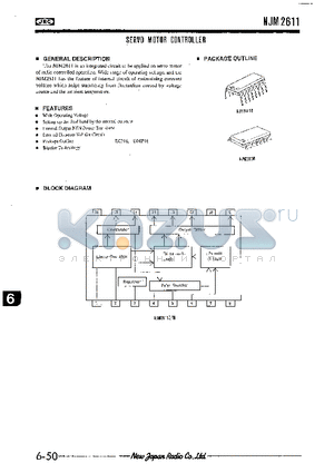 NJM2611 datasheet - SERVO MOTOR CONTROLLER