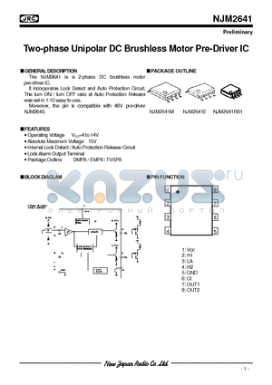 NJM2641 datasheet - Two-phase Unipolar DC Brushless Motor Pre-Driver IC