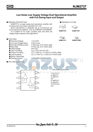 NJM2737 datasheet - Low Noise Low Supply Voltage Dual Operational Amplifier with Full Swing Input and Output